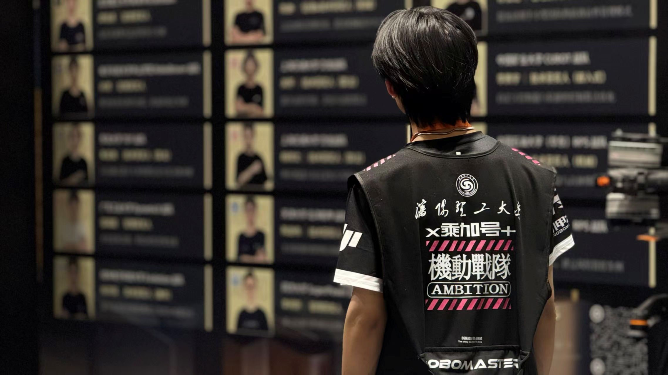 26对抗赛27