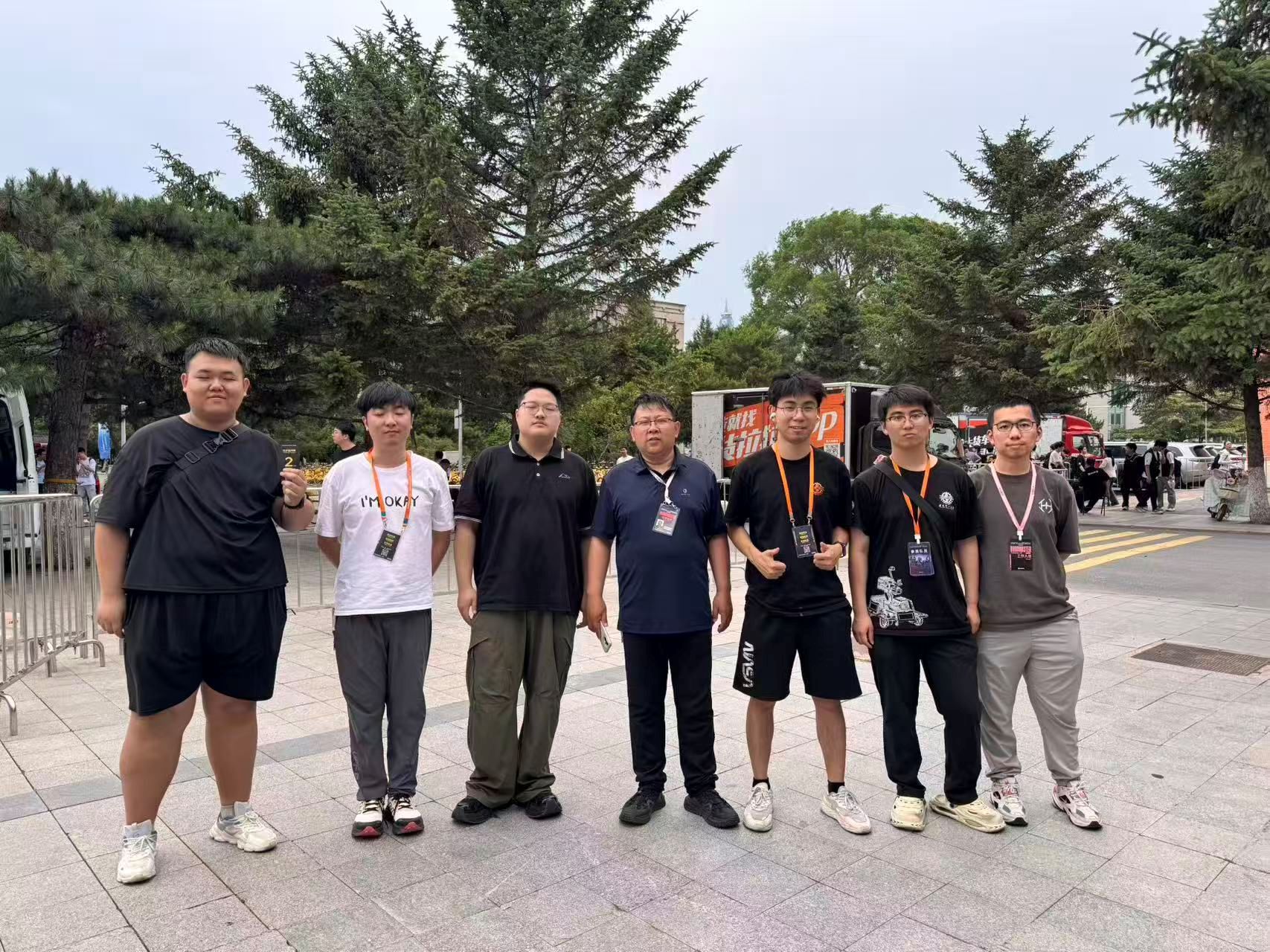 26对抗赛28