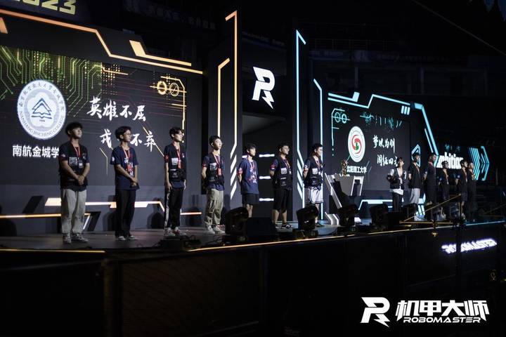 23复活赛07