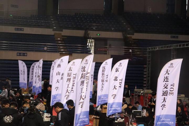 21联盟赛17
