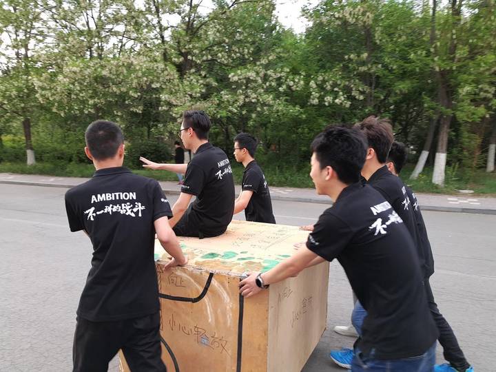 17对抗赛17