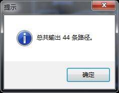 雕铣机教学21