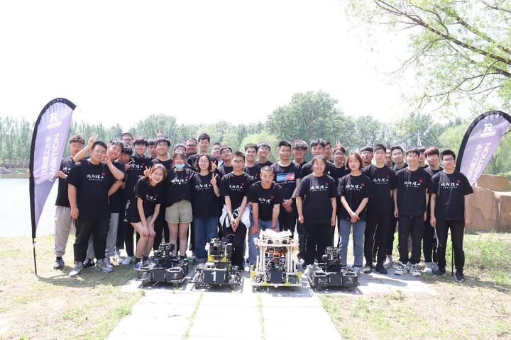 21合照2