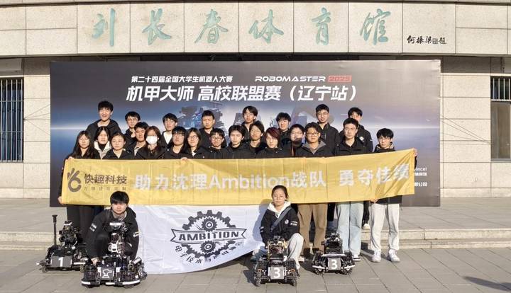 25合照1