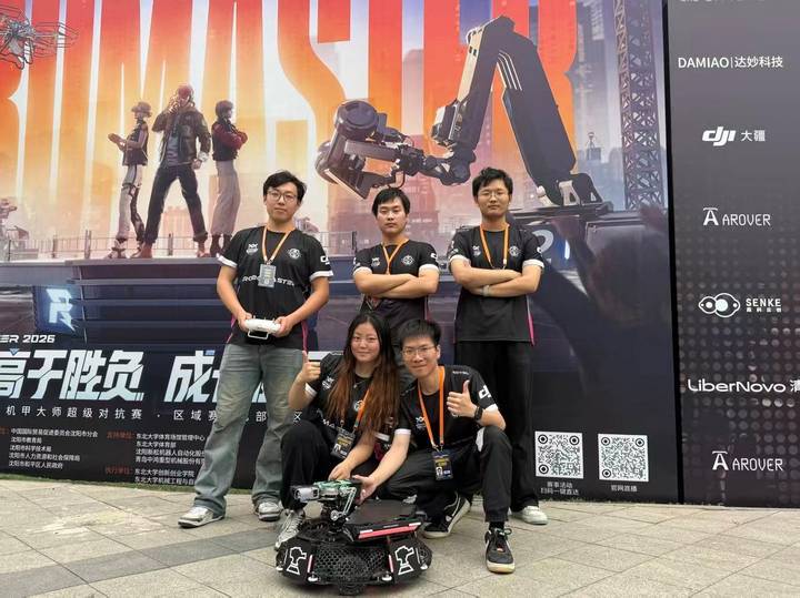 26对抗赛35