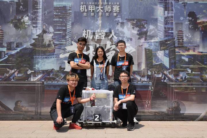 19对抗赛58