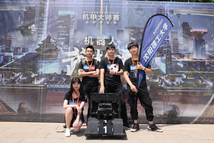 19对抗赛60