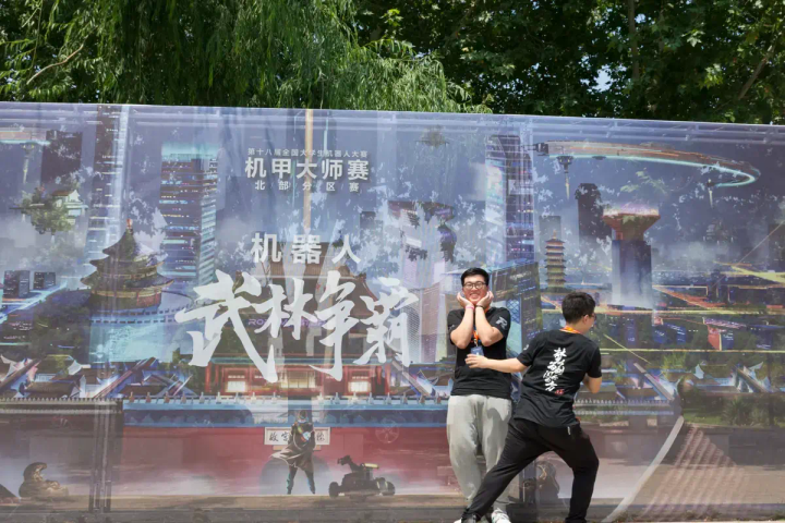 19对抗赛89