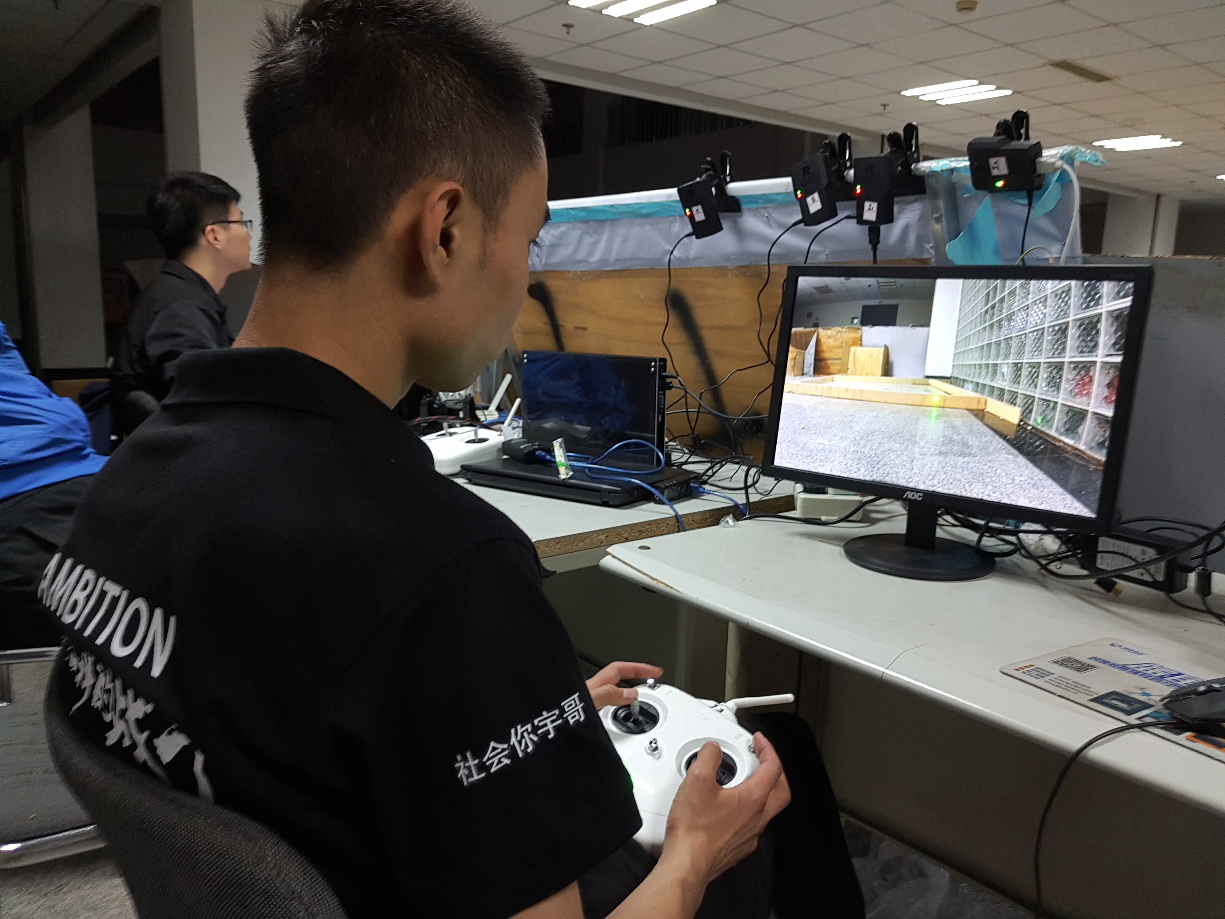 17对抗赛23