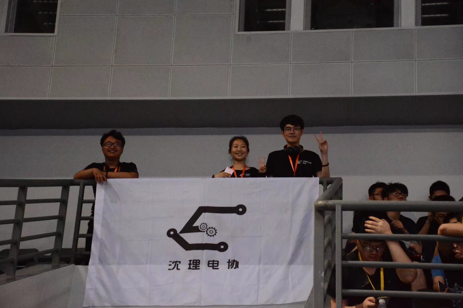 18对抗赛32