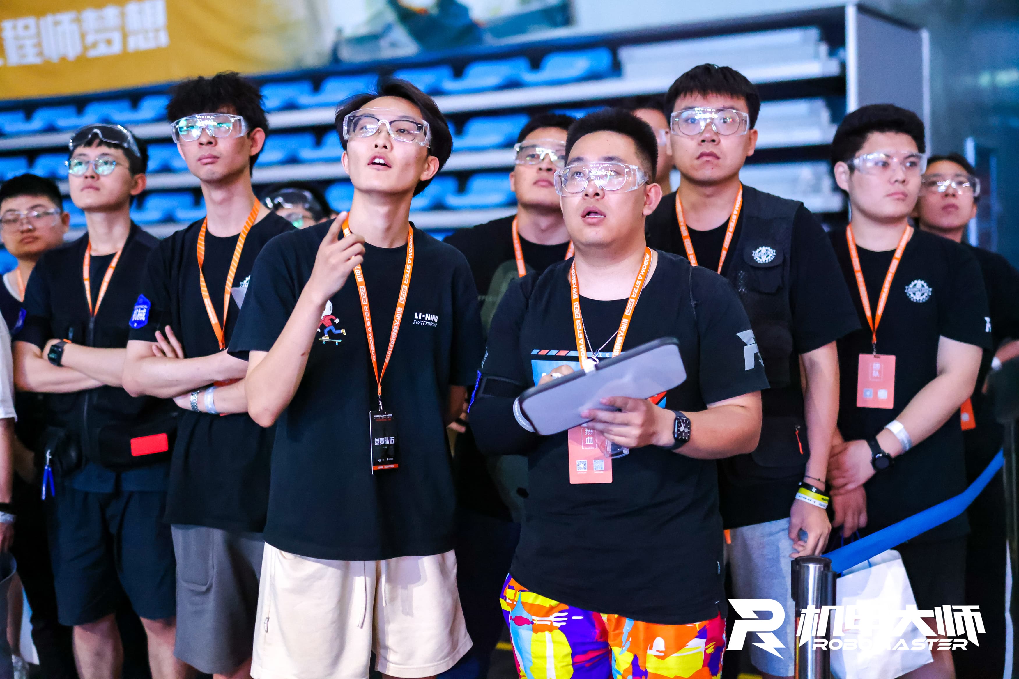 23对抗赛15