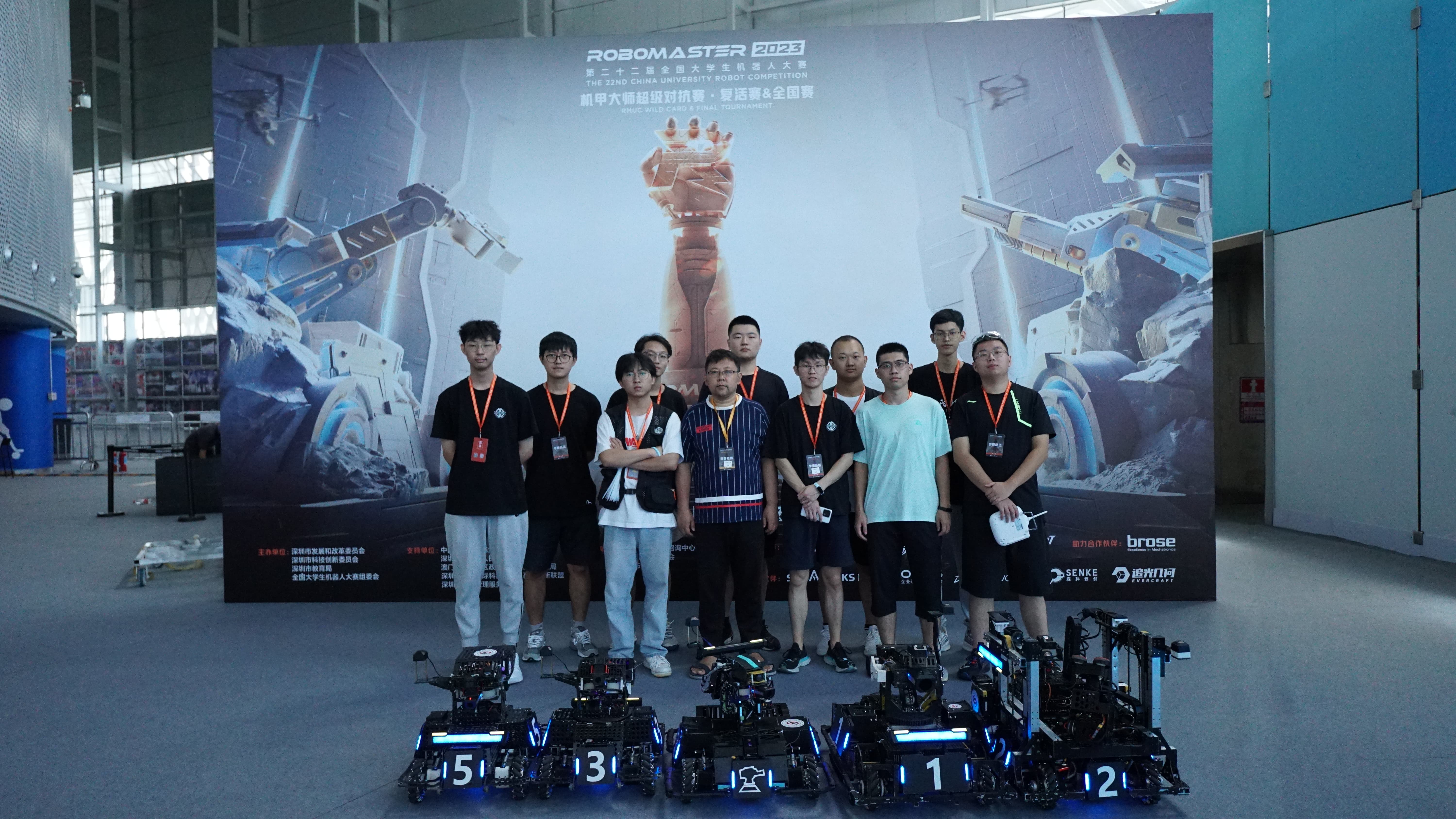 23复活赛24