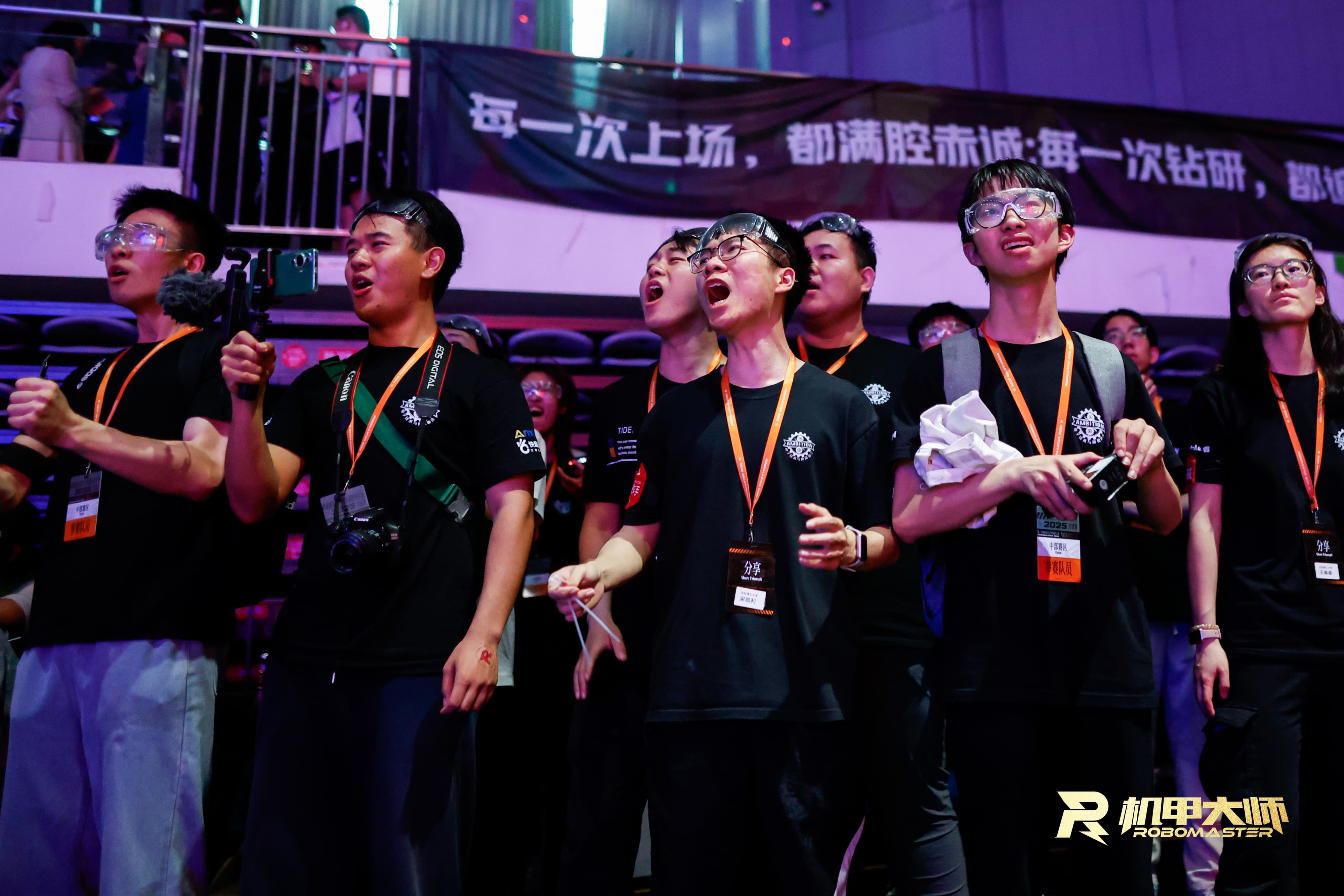 25对抗赛20