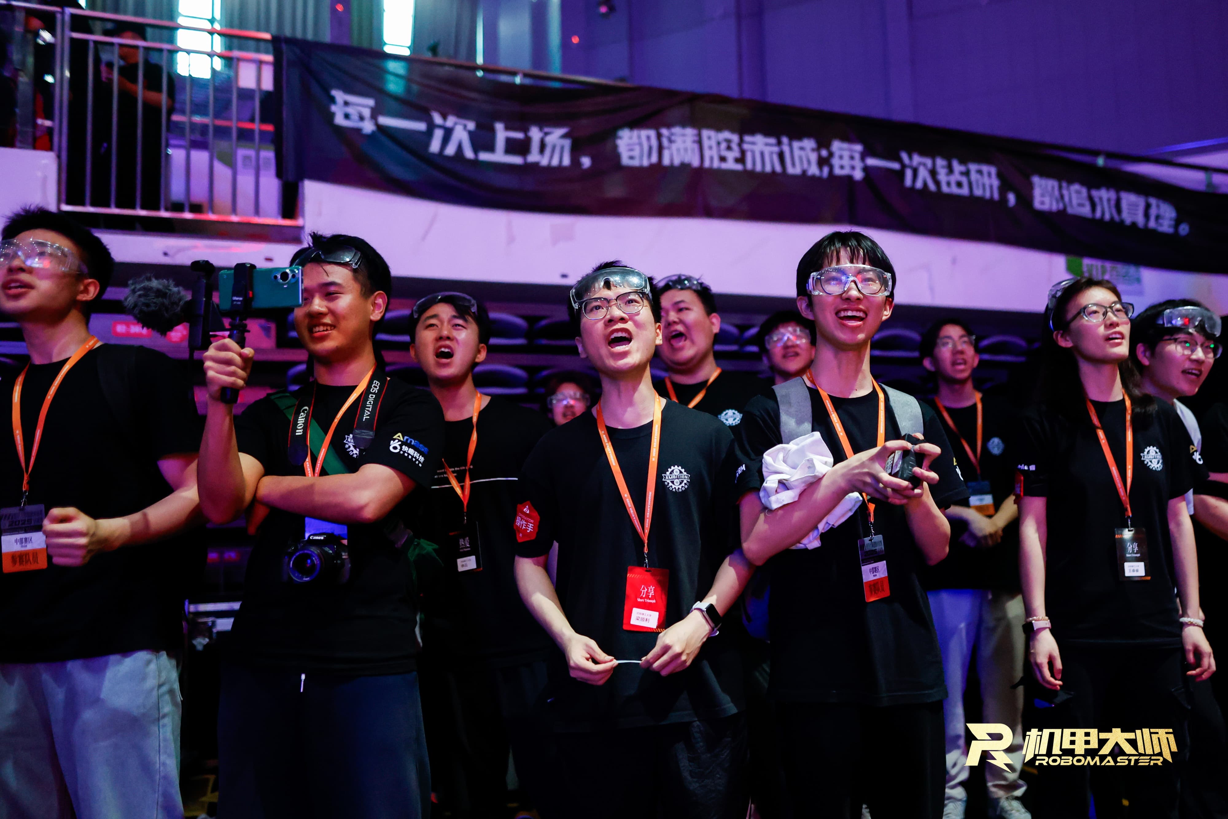 25对抗赛21
