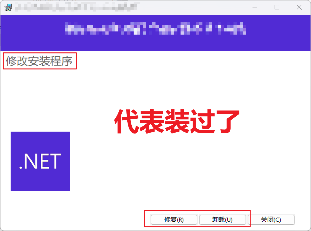 依赖3