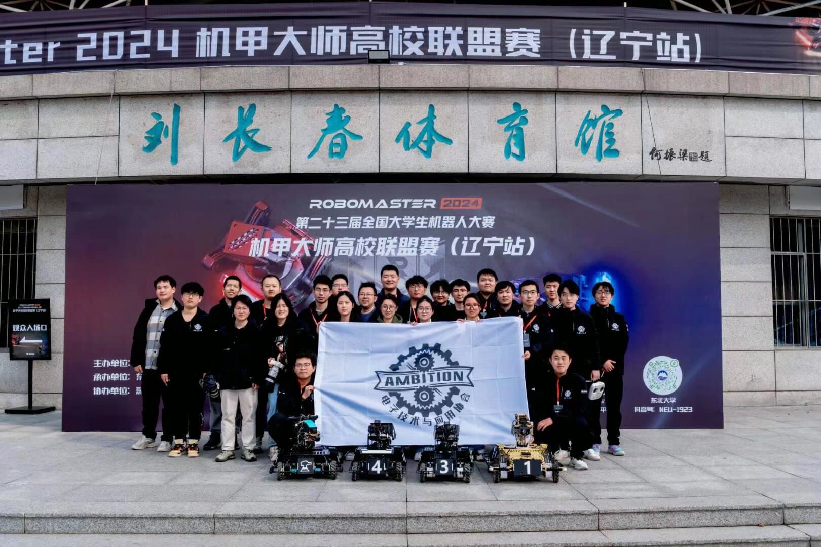 24合照1