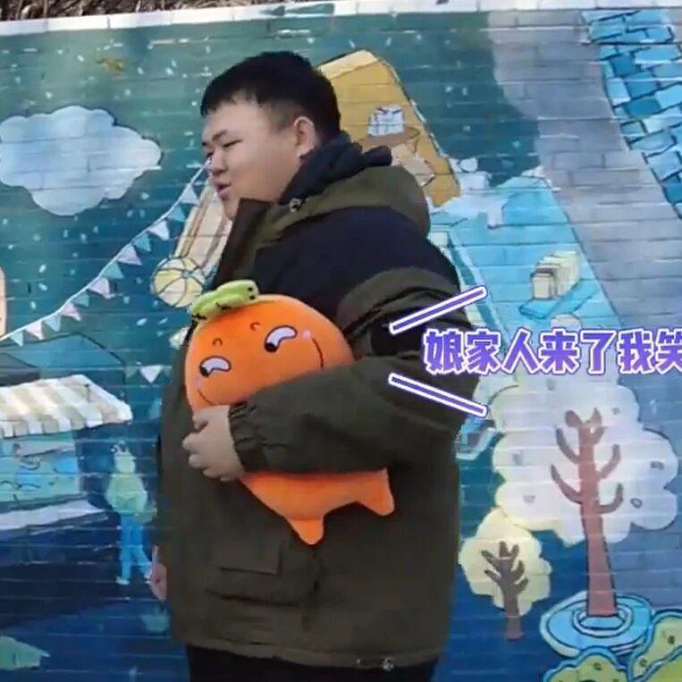 冬日畅言 | RM线下交流会