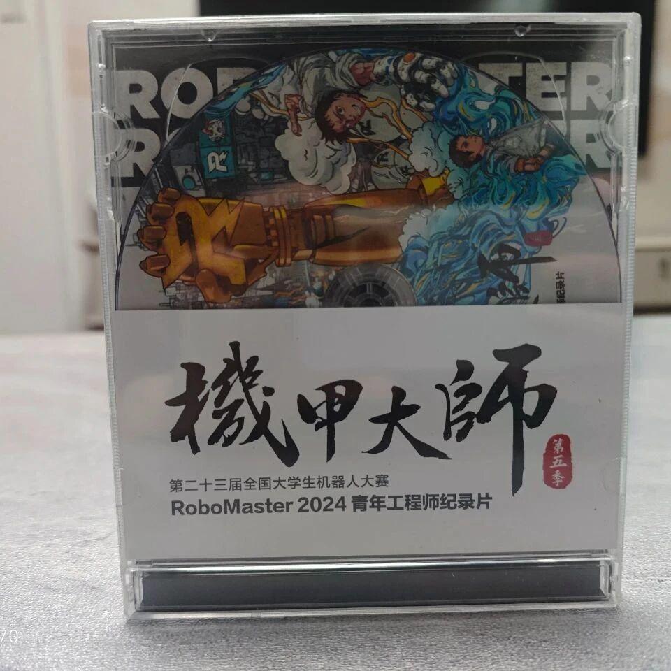 新年伊始，惊喜从天而降！