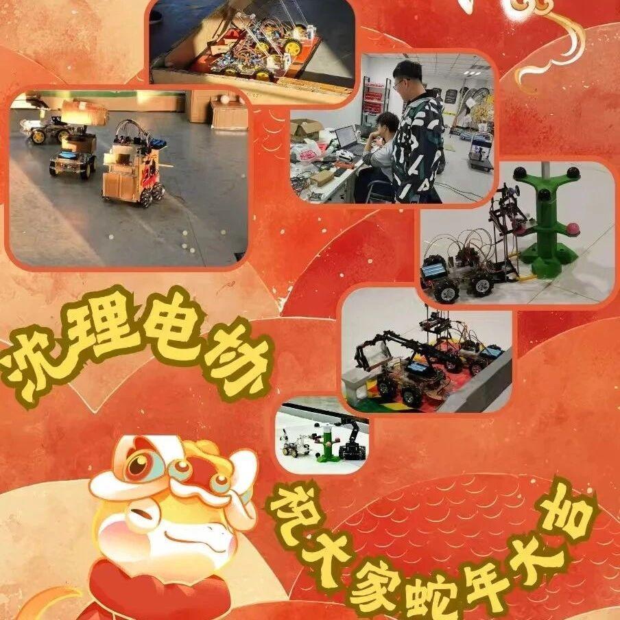 春节｜祥蛇献祥瑞，新景映春晖